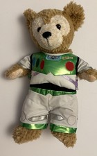 Disney duffy hidden for sale  NORTHWOOD