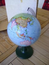 Jouet ancien globe d'occasion  La Chapelle-de-Guinchay