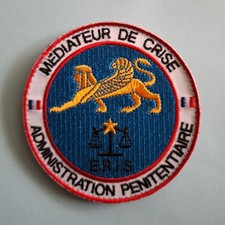 Ecussons d'occasion  France