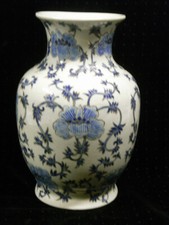 Vase ancien blanc d'occasion  Équeurdreville-Hainneville