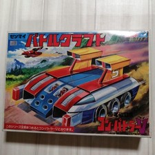 Bandai chodenji robo d'occasion  Expédié en Belgium