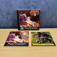 Tekken ps1 pal usato  Frattaminore
