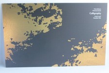 Montblanc advertising pen d'occasion  Expédié en Belgium