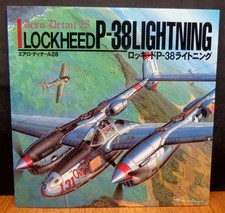Lockheed lightning aero for sale  Farmingville