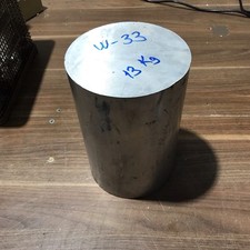 Alu aluminium rund gebraucht kaufen  Berlin