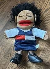 Sunny toys woman for sale  White Lake