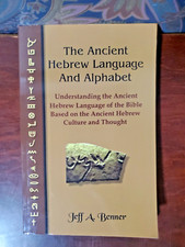 Ancient hebrew language for sale  Siloam Springs