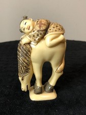 Japanese carved resin for sale  Novi