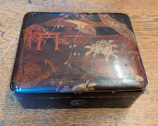 Antik china japan gebraucht kaufen  Burghausen
