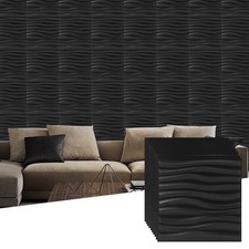 wand panel gebraucht kaufen  Nettetal