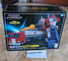 Masterpiece convoy ver usato  Bari