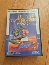 sega lindbergh d'occasion sega lindbergh d'occasion Strasbourg-