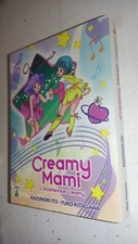 Creamy mami incantevole usato  Torino