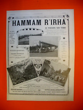 Publicite presse hammam d'occasion  Mazamet