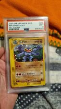Pokemon psa machamp usato  Stroncone