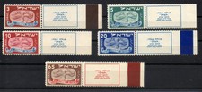 Israele 1948 nuovo usato  Vasto