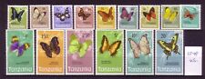 Schmetterling tansania mnh gebraucht kaufen  Leipzig