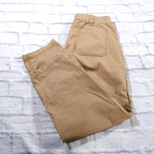 Old navy high for sale  Monticello