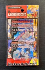 Dragon ball booster usato Dragon ball booster usato  Bergamo