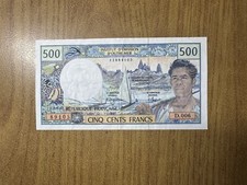 Banconota repubblica francese usato  Beinasco