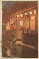 Little restaurant hiroshi for sale  Ventura