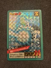 Carte dragon ball d'occasion  Saint-Priest
