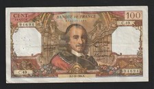 Tres beau billet d'occasion  Bourg-lès-Valence