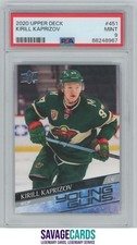 2020-21 Upper Deck Young Guns Kirill Kaprizov PSA 9 #451 Minnesota Wild comprar usado  Enviando para Brazil