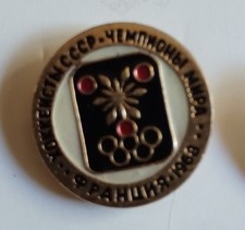 Broche urss hockey d'occasion  Ille-sur-Têt