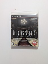 Biohazard Resident Evil HD Remaster PS3 Capcom versão japonesa PS3 comprar usado  Enviando para Brazil