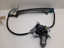 Mecanisme moteur lève d'occasion  Seclin