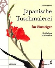 Japanische tuschmalerei einste gebraucht kaufen  Buttenwiesen