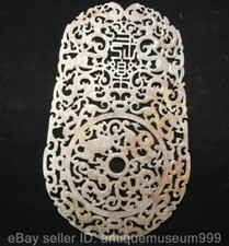 13.2 chinese hongshan d'occasion  Expédié en France