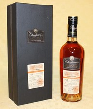 Longmorn 1993 2014 gebraucht kaufen  Königswinter