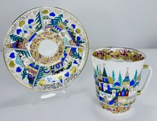 Lomonosov epresso cup for sale  Williamsburg