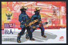 Macao 2001 michel usato  Bitonto