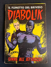 Diabolik prima serie usato  Imola