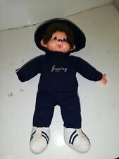 Grand kiki jogging d'occasion  Toulouse-