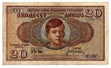 Jugoslavia banconota dinari usato  Vittorio Veneto