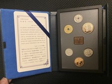 Juego de monedas de prueba de Japón 2024 como nuevas, con 6 monedas de prueba segunda mano  Embacar hacia Mexico