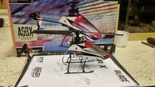 Horizon hobby blade for sale  DERBY