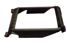 Plastica cover radiatore usato Plastica cover radiatore usato  Italia