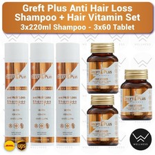Ensemble shampooing anti d'occasion  Expédié en France