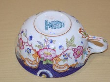 Ancienne tasse porcelaine d'occasion  Digoin