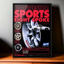Anos 90 Vintage Ad RS Watanabe × Nissan Silvia 240SX Mk5 S13 KS13 PS13 KPS13 Ks comprar usado  Enviando para Brazil