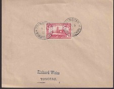 Auslandspä kolonien kiautscho gebraucht kaufen Auslandspä kolonien kiautscho gebraucht kaufen  Lügde