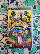 Danganronpa sony psp usato  Ferrara