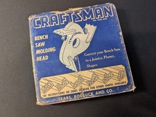 Vtg craftsman bench for sale  Salinas