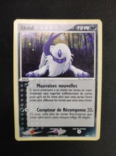 Carte pokémon française d'occasion  France