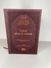 Tafsīr qur ān gebraucht kaufen  Langweid a.Lech